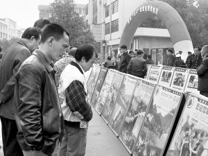 将乐县人民政府_图片专题