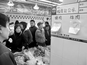 将乐县人民政府_图片专题