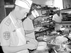 将乐县人民政府_图片专题