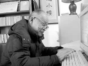 将乐县人民政府_图片专题