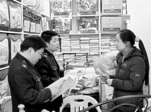 将乐县人民政府_图片专题