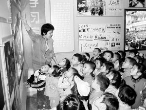 将乐县人民政府_图片专题