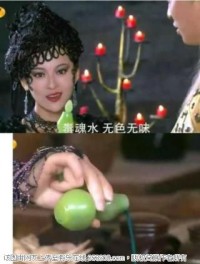 认真看你会笑哭的 电视剧中那些不可忽视的细节