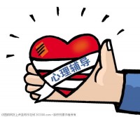 将乐校园出现新型骗局