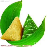 端午节快到了 祝七大节日快乐