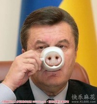 这个杯子漂亮吧
