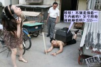 有点搞怪的 图片
