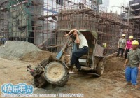 妹纸，你是有多困啊！