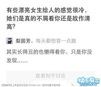 女人无法抵抗的两种生物，孩子和猴子！