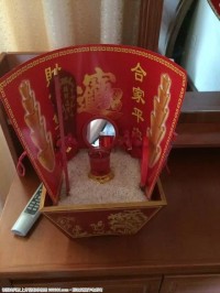 福州风俗：办婚礼要有的米斗。。。