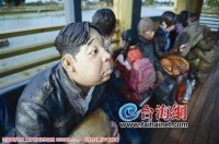 中学生“舌吻”与名人“混脱”