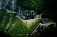 弯弯的路