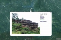 找到自己的家了