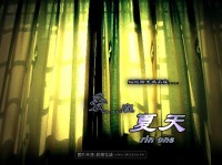 在夏天也能发现新的色彩`~