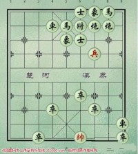 残局红先 谁赢?
