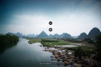 阳朔行－广西阳朔