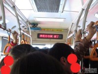双抛桥、房地产市场、东街口等几处建筑都倒了！有图为证！