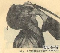 【武功秘籍】人体要害部位及 动作解析