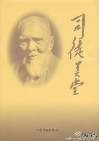 让你懂知识