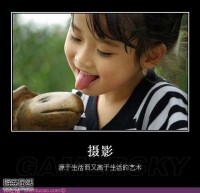 本周内涵吐槽图 你能想到这种解释吗！