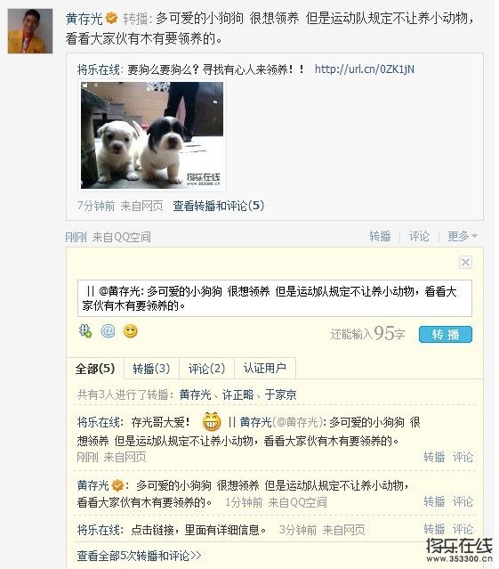 未命名.jpg