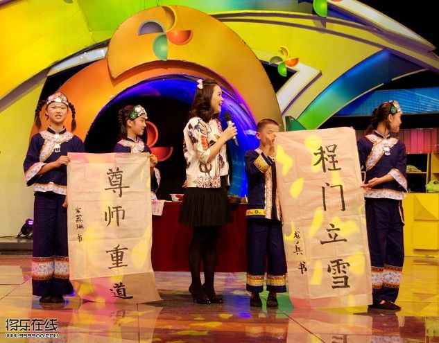 我县少儿参与央视《大风车》节目录制完毕，将在近期播出！