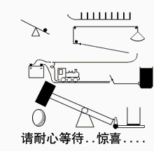 20111231_95b93ecbb6c1d98d50e0jdbs40OSOiIr.gif