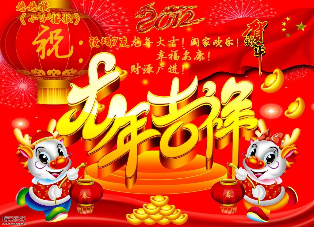 tblog_20120109143622631410_副本.jpg