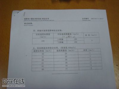 DSC00032.JPG