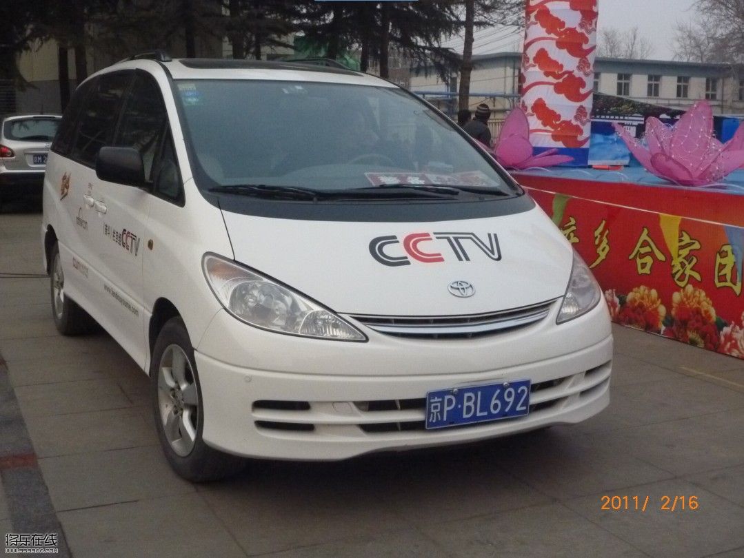 20110217024050.jpg