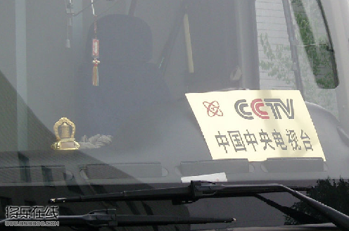 QQ截图20120301233015.png