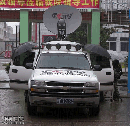 QQ截图20120301233428.png