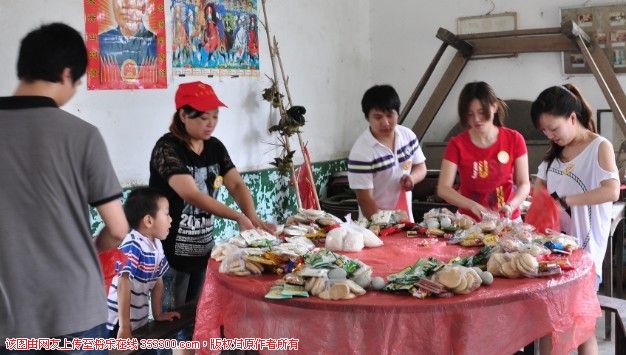 分配食品