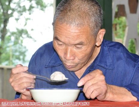 烫，吹吹