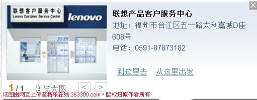 未命名.jpg