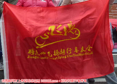 QQ截图20121125000354.png