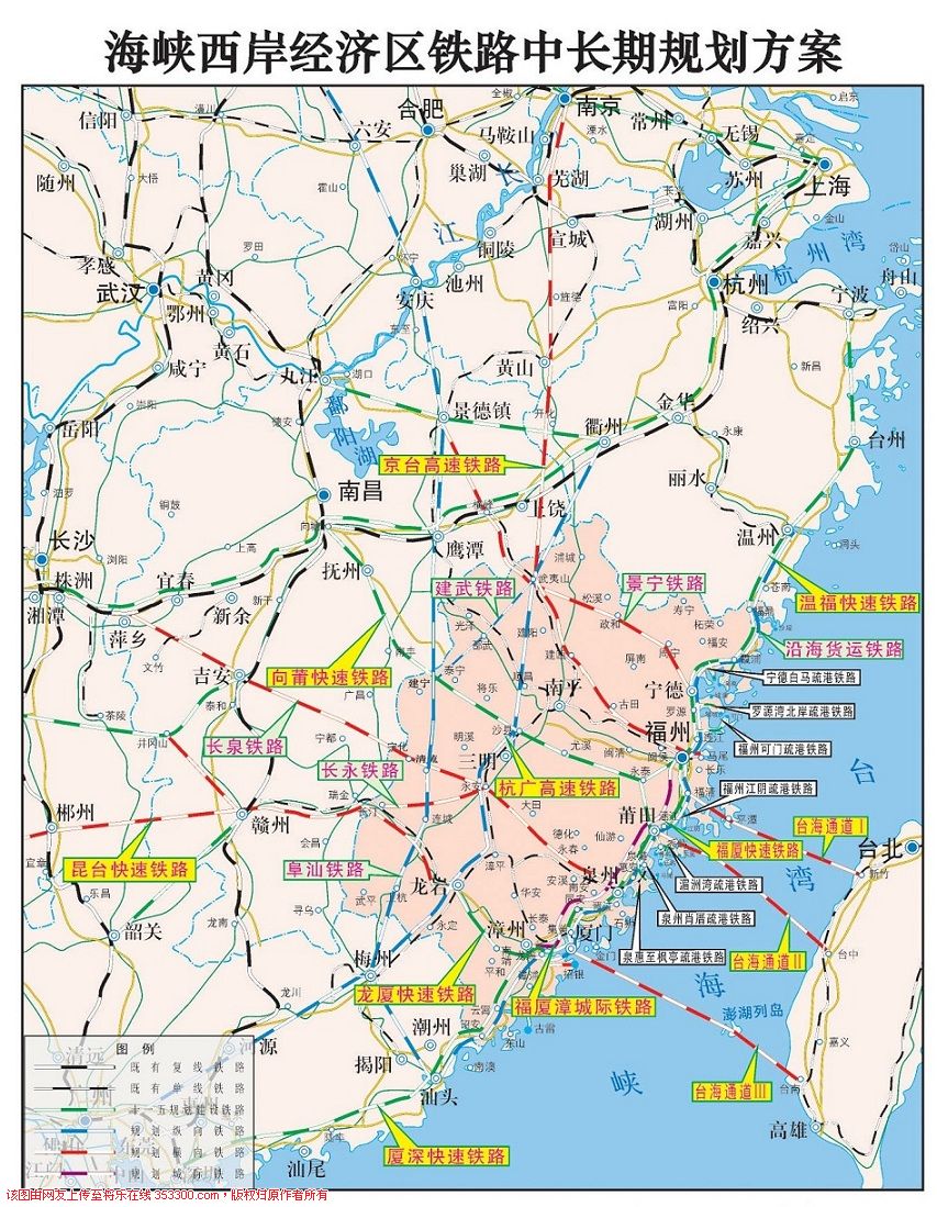 海西铁路规划图