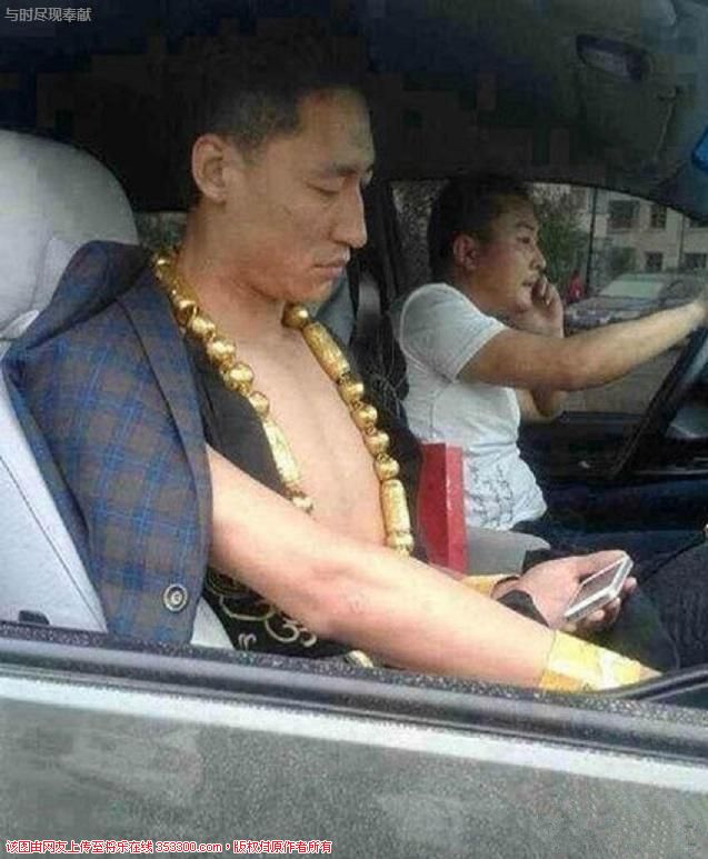 10263424gez4ocyxs7gzmx_副本.jpg