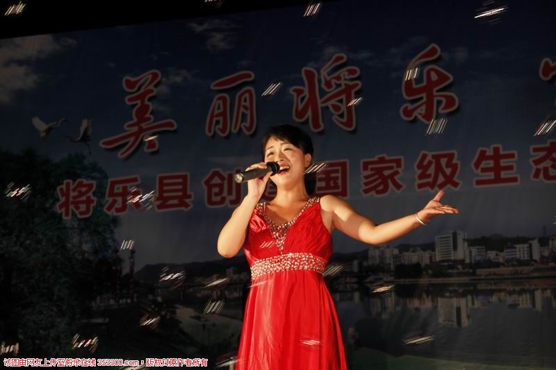 210_4_15104507调整大小%20将乐县创建国家级生态县文艺宣传晚会4.jpg