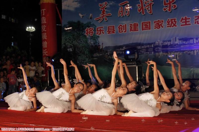 210_2_15104507调整大小%20将乐县创建国家级生态县文艺宣传晚会2.jpg
