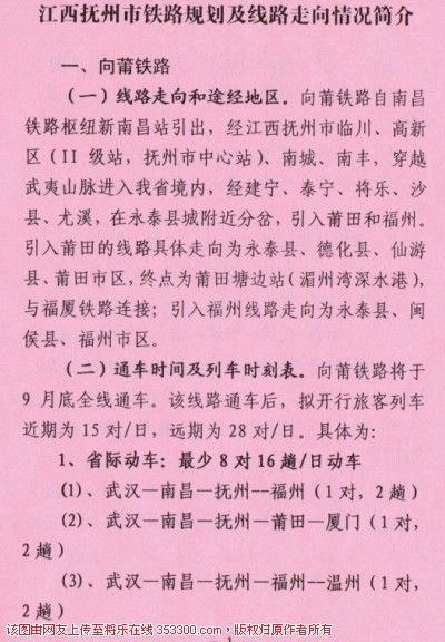 QQ图片20130822062641.jpg