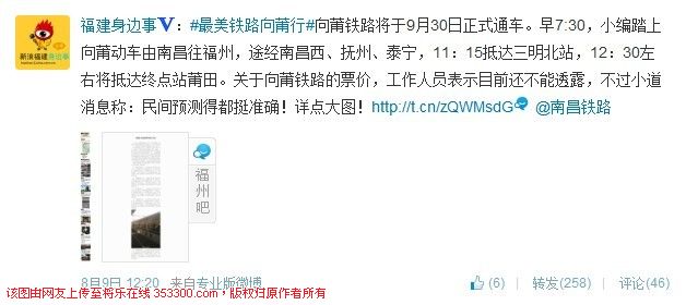 QQ图片20130907161437.jpg