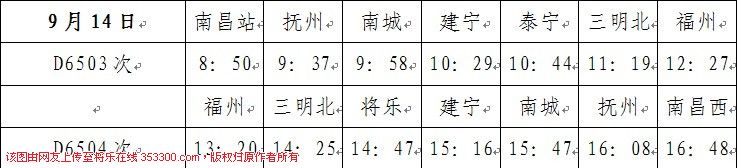 QQ图片20130911205821.jpg