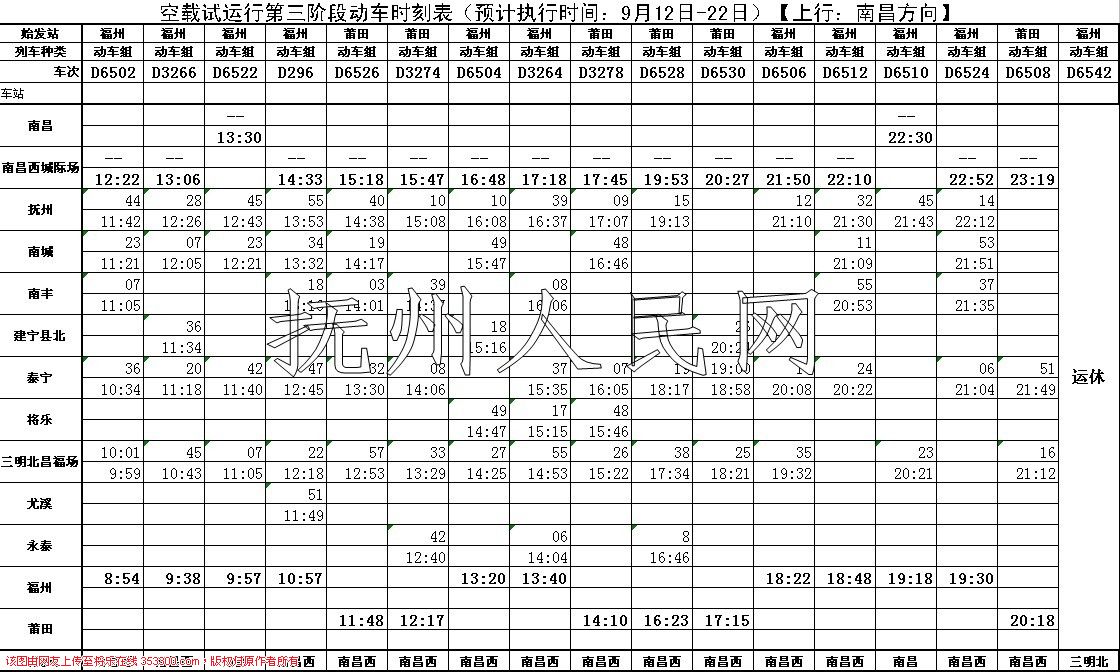 QQ图片20130918155408.jpg