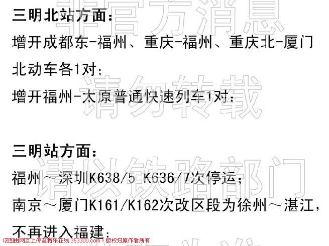 QQ图片20131014213803.jpg