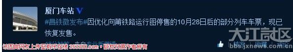 QQ图片20131018193631.jpg