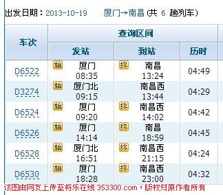QQ图片20131018220628.jpg