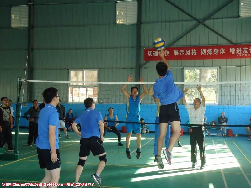 210_2_24调整大小%20将乐县首届金森杯气排球联赛正式拉开帷幕2.jpg