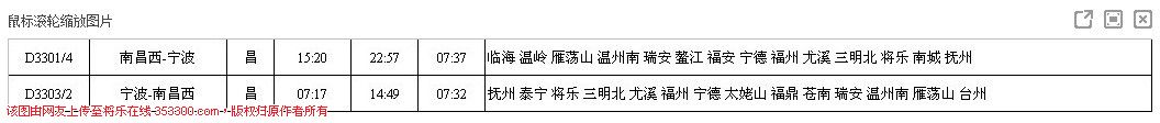 QQ图片20131125063248.jpg