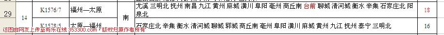 QQ图片20131127145428.jpg